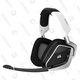 CORSAIR Void PRO RGB Wireless Gaming Headset (White) | $55 | Best Buy